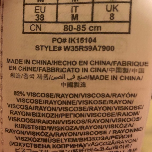 🔥Guess Leopard Printed Dress🔥 - Picture 4 of 4